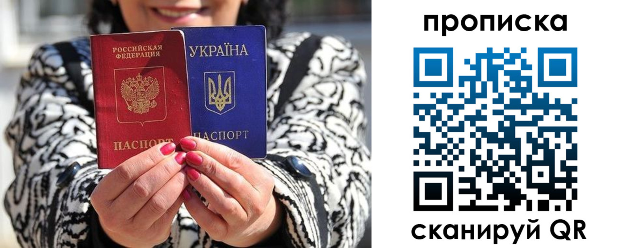 форма 3 в Данилове