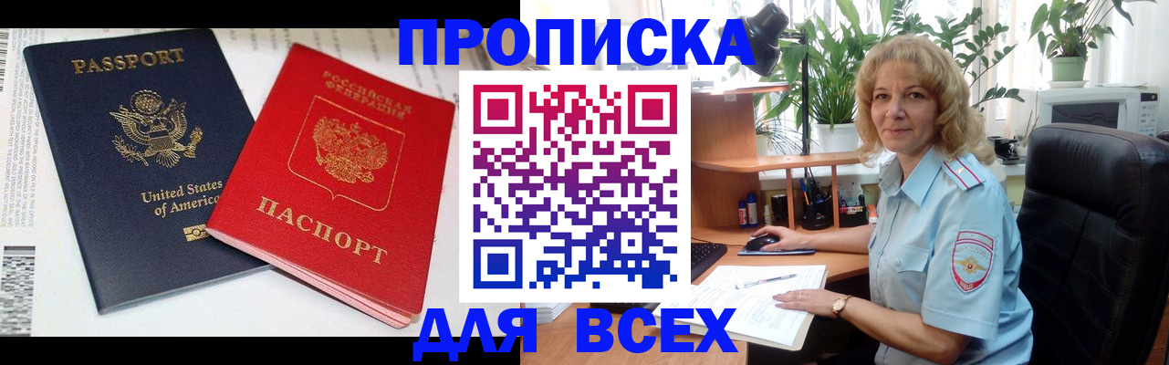 форма 3 в Данилове